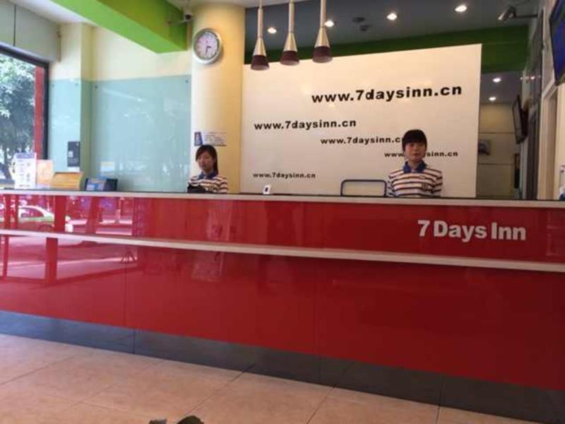 7 Days Inn Leshan Dafo Longyou Road Intermodal Bus Station Branch Экстерьер фото